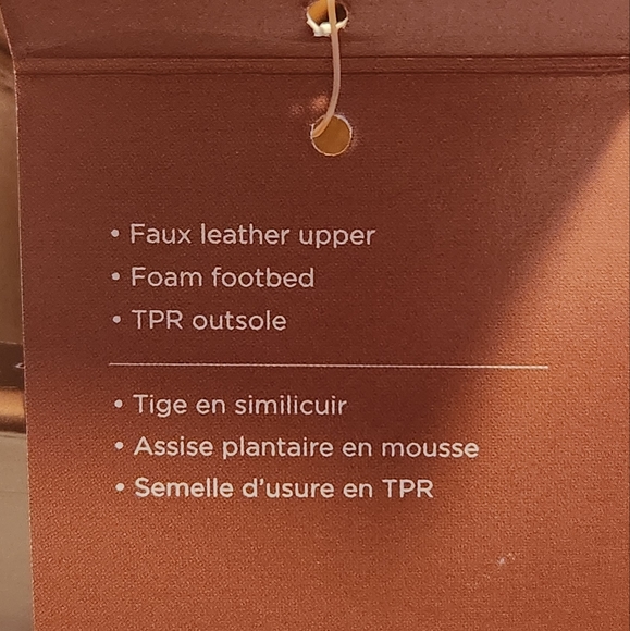 Tan boots - Picture 5 of 8